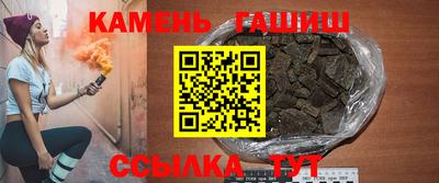 дмт Беслан