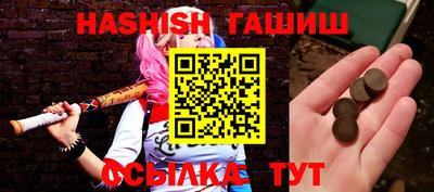 хмурый Берёзовский