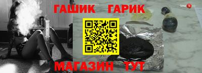 дмт Беслан