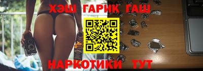 дмт Беслан