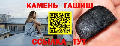 PSILOCYBIN Бийск