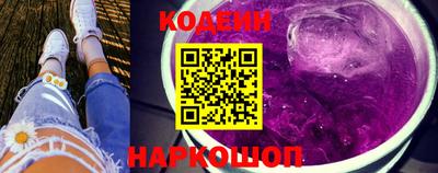 дмт Беслан
