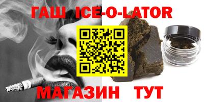 PSILOCYBIN Бийск