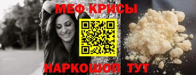 гашик Гусиноозёрск