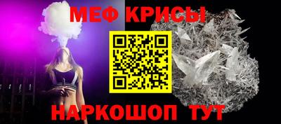 мдма Гагарин