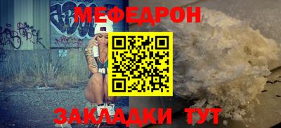 хмурый Берёзовский