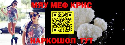 хмурый Берёзовский