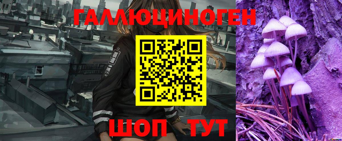 Зима  Бошки Шишки  Меф МЯУ МЯУ кристаллы  Альфа ПВП СОЛЬ   ГАШИШ  Cocaine 