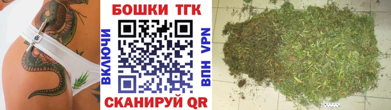 Марихуана SATIVA & INDICA наркотики Зима