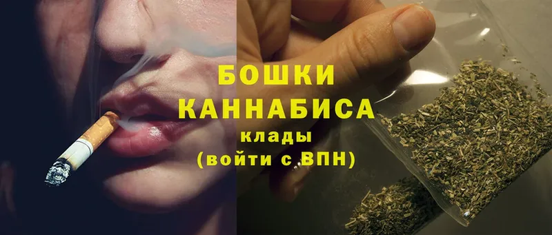 Марихуана LSD WEED  Зима 